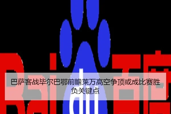img_1783342466649_433_1_487.jpg